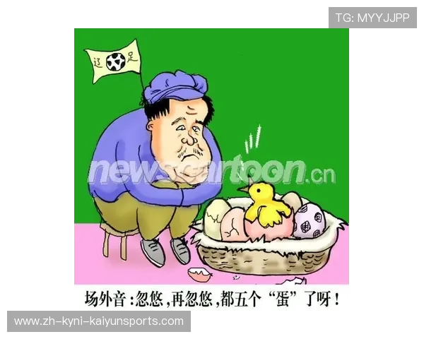 夫妻中超联赛漫画：可能涉及与中超联赛相关的漫画创作，涉及夫妻之间对足球的不同观点。