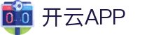 开云APP下载-开云集团（官方）网站-KAIYUNSPORT